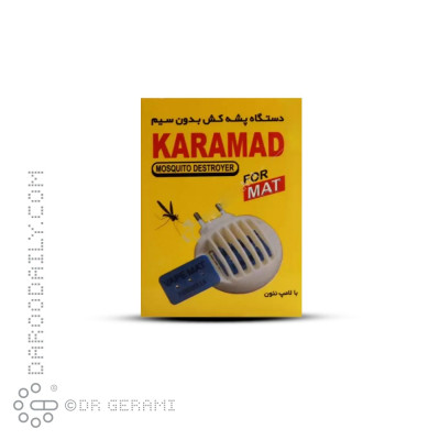 دستگاه پشه کش بدون سیم کارآمد