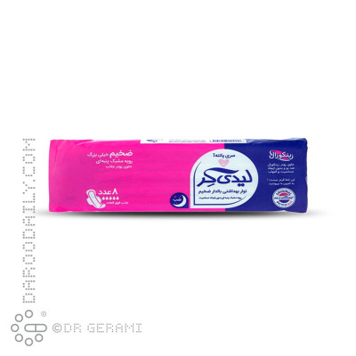 نوار بهداشتی شب مشبک ضخیم سایز خیلی بزرگ سری پانته آ لیدی کر 8 عددی