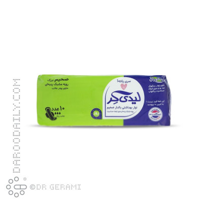 نوار بهداشتی روز مشبک ضخیم سایز بزرگ سری پانته آ لیدی کر 10 عددی