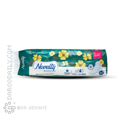 نوار بهداشتی شب مشبک بسیار ضخیم خیلی بزرگ مدل Classic ناولتی 8 عددی