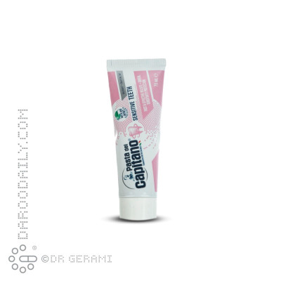 خمیر دندان مدل Sensitive Teeth پاستا دل کاپیتانو 75 میلی لیتری