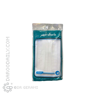 ماسک تنفسی سه لایه سفید سپهر 10 عددی