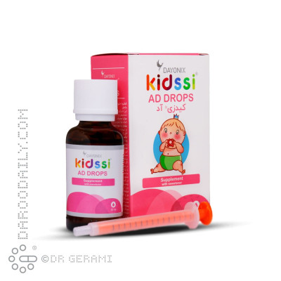 قطره ویتامین AD کیدزی دایونیکس فارما 30 میلی لیتری