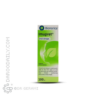 قطره ایموپرت بیونوریکا 100 میلی لیتری