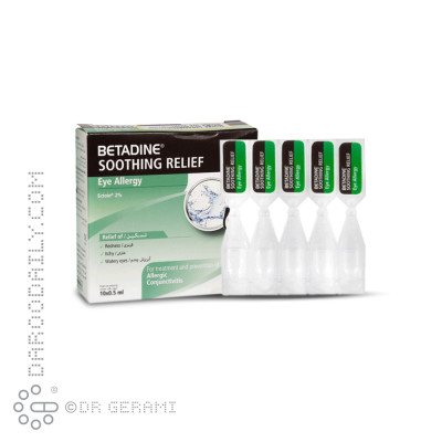 قطره ضد آلرژی چشم بتادین موندی فارما 10 عددی