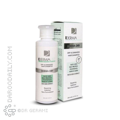 شامپو موهای خشک و آسیب دیده مدل Derma Dry درمالیست 200 میلی لیتری