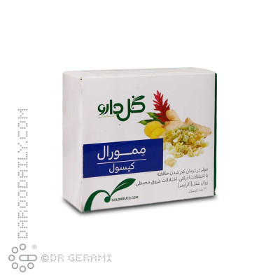 کپسول ممورال گل دارو 30 عددی