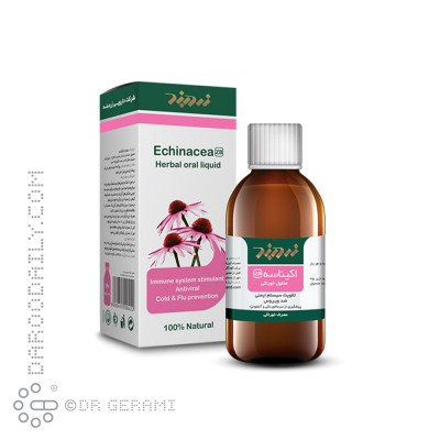 شربت اکیناسه زردبند 120 میلی لیتری