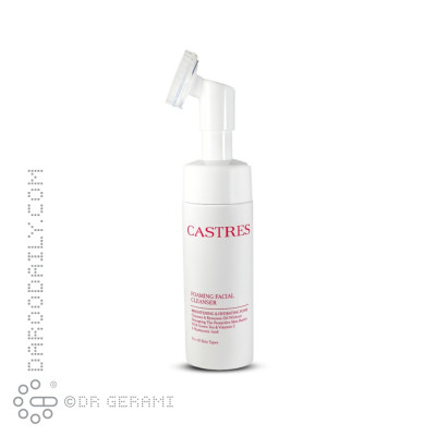 فوم پاک کننده صورت حاوی Vitamin C کسترز 150 میلی لیتری