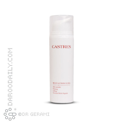 کرم ضد چروک قوی کسترز 50 میلی لیتری