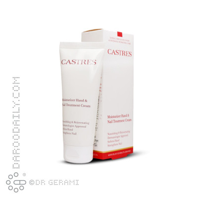 کرم مرطوب کننده دست و ناخن کسترز 75 میلی لیتری