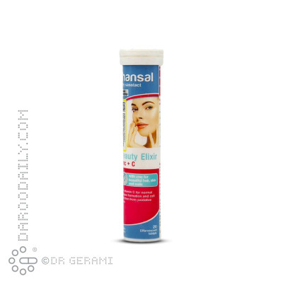 قرص جوشان زینک و ویتامین C هانسال 20 عددی