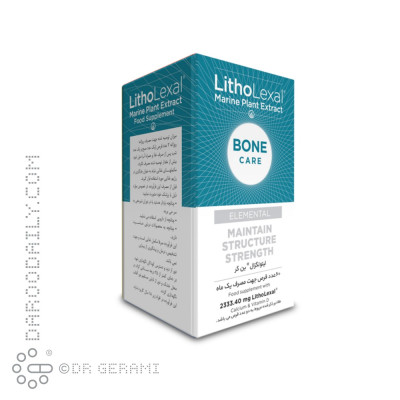 قرص بن کر لیتولگزال مفید 60 عددی