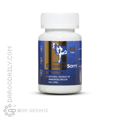 کپسول کلستروسام برسام فارمد 60 عددی