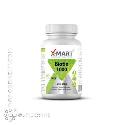 قرص بیوتین 1000 ایکس مارت 60 عددی