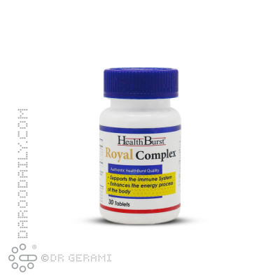 قرص رویال کمپلکس هلث برست 30 عددی