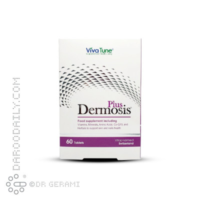قرص درموسیس پلاس ویواتیون 60 عددی