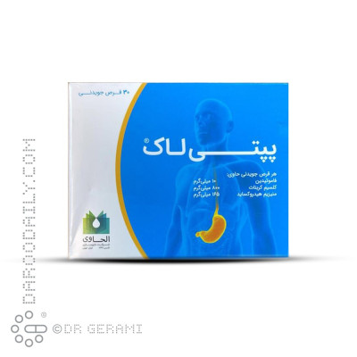 قرص جویدنی پپتی لاک الحاوی 12 عددی