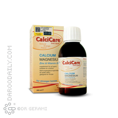 شربت کلسی کر ویتان ۲۰۰ میلی لیتری