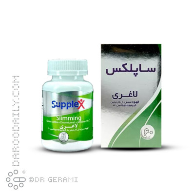 کپسول لاغری اسلیمینگ ساپلکس 60 عددی
