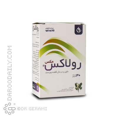 قرص رولاکس مکس قائم دارو 30 عددی