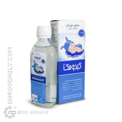 محلول خوراکی کیدومک خوارزمی ۱۴۵ میلی لیتری