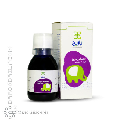 شربت اشتها آور باریج اسانس ۱۲۰ میلی لیتری