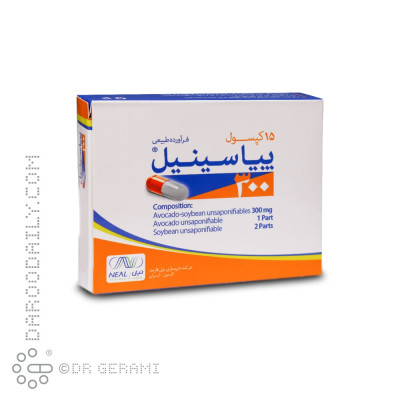 کپسول پیاسینیل 300 نیل فارمد 15 عددی