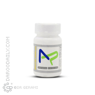 سافت ژل بیوتین 1000 میکروگرمی ترید فورما 30 عددی