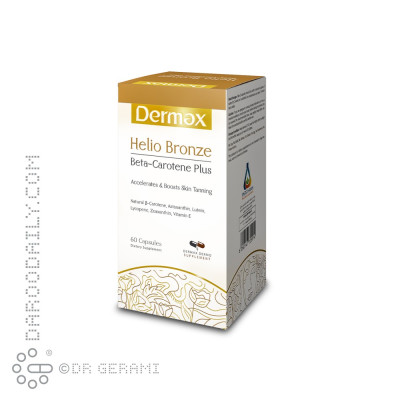 کپسول هلیو برنز درمکس 60 عددی