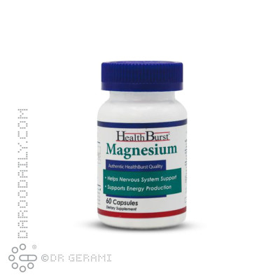 کپسول منیزیم هلث برست 60 عددی