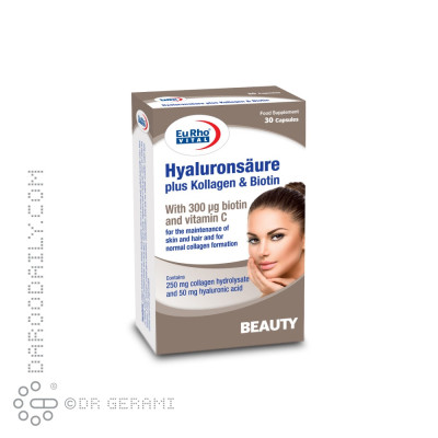 کپسول هیالورون سائور پلاس کلاژن و بیوتین یوروویتال 30 عددی