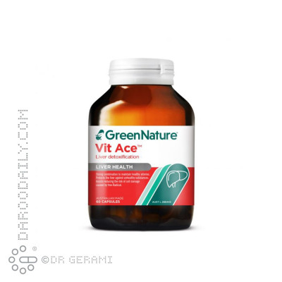 کپسول ویت ایس گرین نیچر 60 عددی