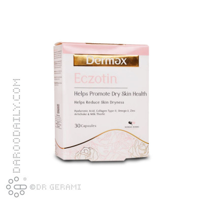 کپسول اگزوتین درمکس 30 عددی