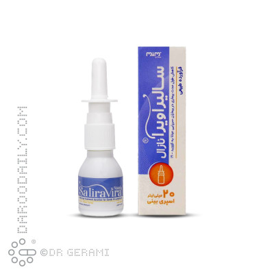 اسپری بینی سالیراویرا نازال میم دارو ۲۰ میلی لیتری