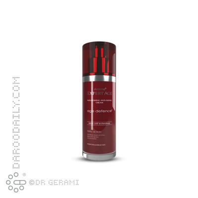 کرم مغذی و ضد چروک اکسپرتیج آردن ۵۰ میلی لیتری