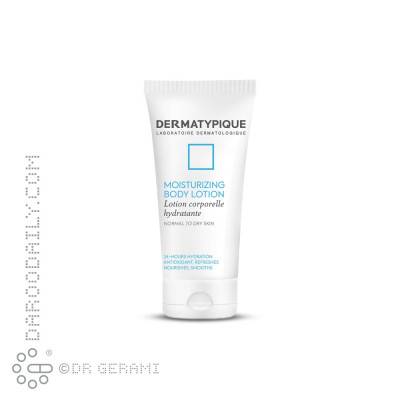 لوسیون مرطوب کننده بدن درماتیپیک 150 میلی لیتری