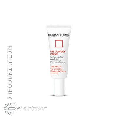 کرم ضد چروک دور چشم درماتیپیک 20 میلی لیتری