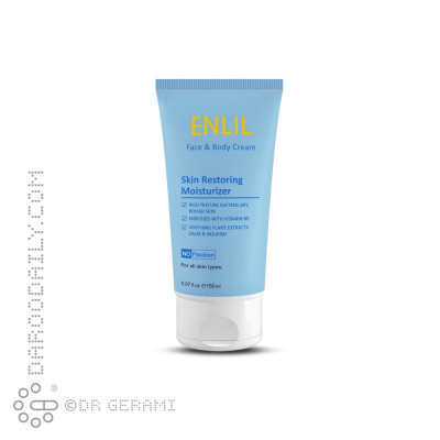 کرم مرطوب کننده صورت و بدن حاوی ویتامین B5 انلیل 150 میلی لیتری