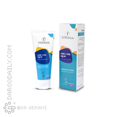کرم تقویت کننده پوست دست و ناخن فیتونیا 75 میلی لیتری