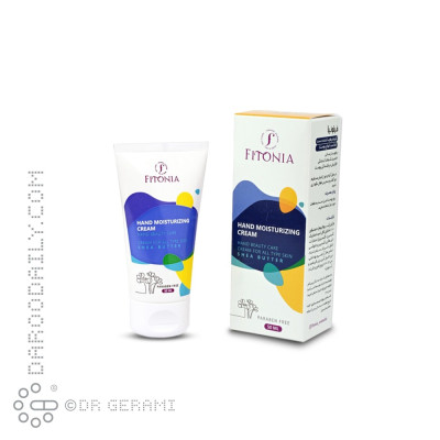 کرم مرطوب کننده دست فیتونیا 50 میلی لیتری