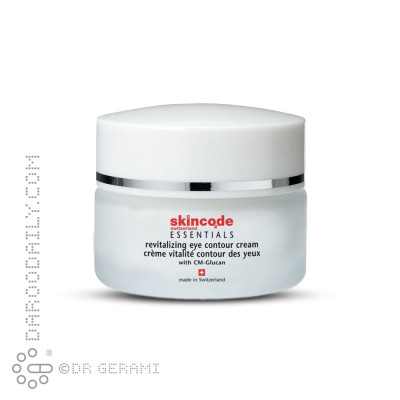 کرم بازسازی و احیا کننده دور چشم اسکین کد 15 میلی لیتری