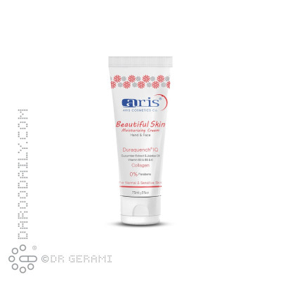 کرم مرطوب کننده پوست معمولی و حساس آریس 75 میلی لیتری