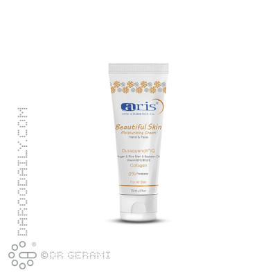 کرم مرطوب کننده دست و صورت آریس 75 میلی لیتری