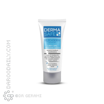 کرم ژل پوست خشک حاوی اوره 20 درصد درماسیف 40 میلی لیتری