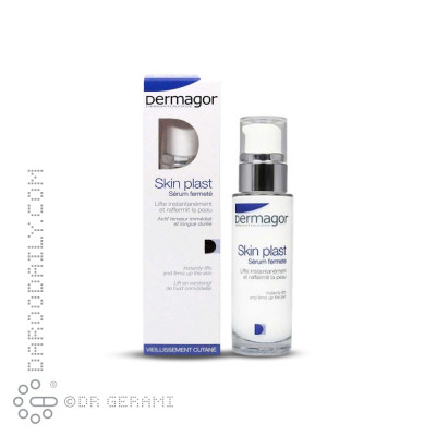 سرم ضد چروک و لیفتینگ پوست مدل Skin Plast درماگور 30 میلی لیتری