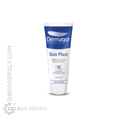 کرم ضد چروک مدل Skin Plast درماگور 40 میلی لیتری