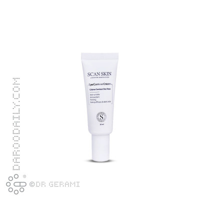 کرم دور چشم ضد چروک اسکن اسکین 20 میلی لیتری