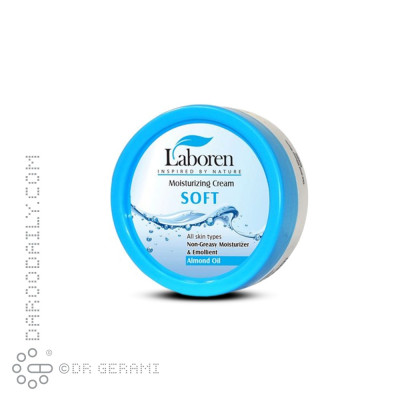 کرم مرطوب کننده پوست مدل Soft لابورن 150 میلی لیتری