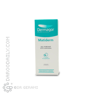 ژل شستشوی پوست چرب مدل Matiderm درماگور 200 میلی لیتری